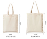 |ノベルティ用品 | コンパクト収納 コットンエコバッグ
