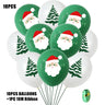 イベント・クリスマス装飾｜ラテックスバルーン10個/15個セット