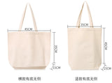 |ノベルティ用品 | コンパクト収納 コットンエコバッグ