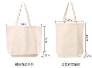 |ノベルティ用品 | コンパクト収納 コットンエコバッグ