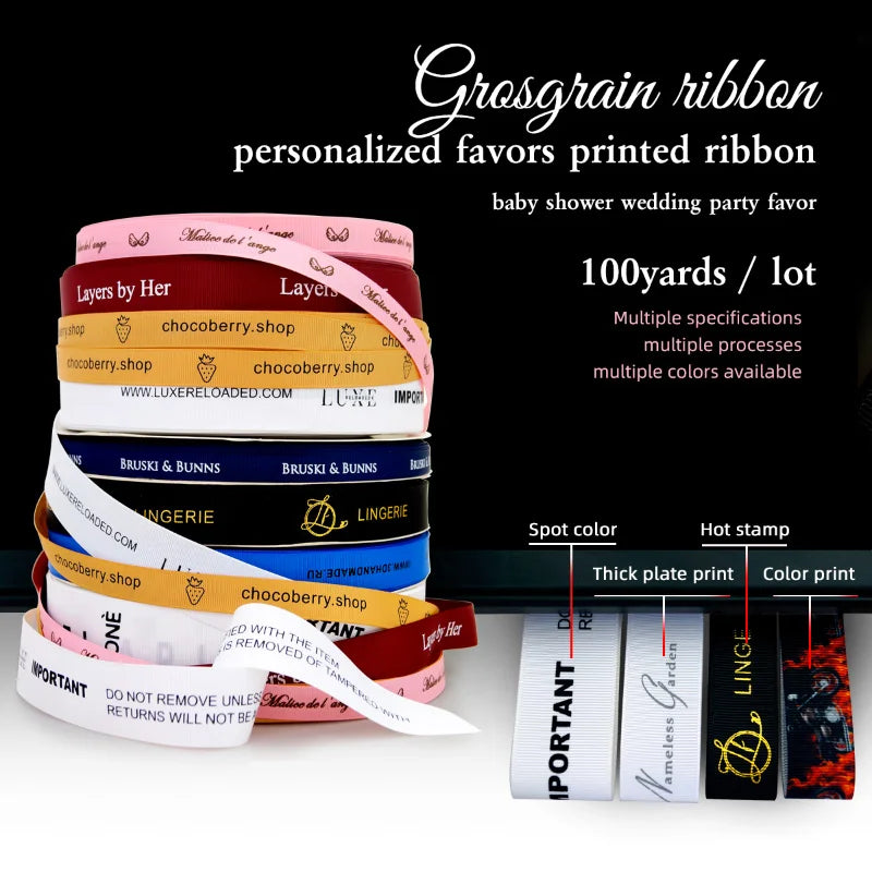 カスタムグログランリボン 100ヤード