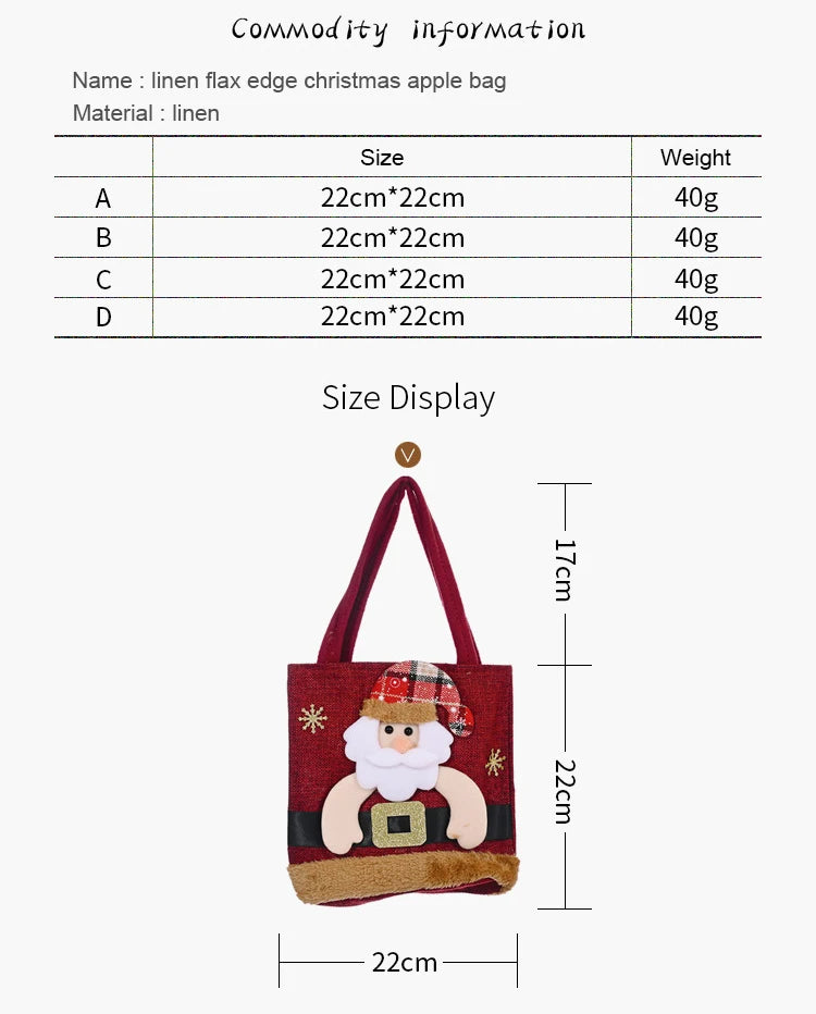 イベント・クリスマス装飾｜ふわふわ3Dアップリケ付きバッグ(1個/4個/10個)