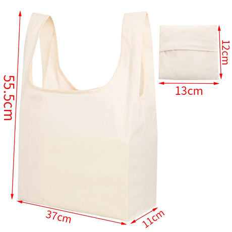 |ノベルティ用品 | 折りたたみコットンエコバック | 37×55.5c