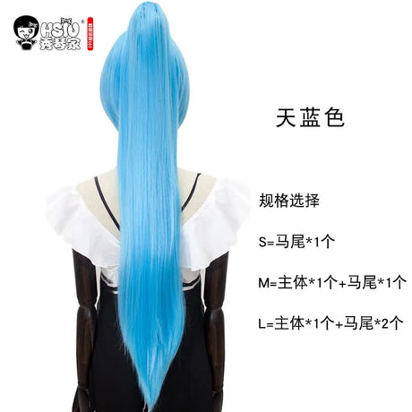 イベント・ハロウィングッズ｜アニメキャラ風 ロングストレートコスプレ用ウイッグ（80c）