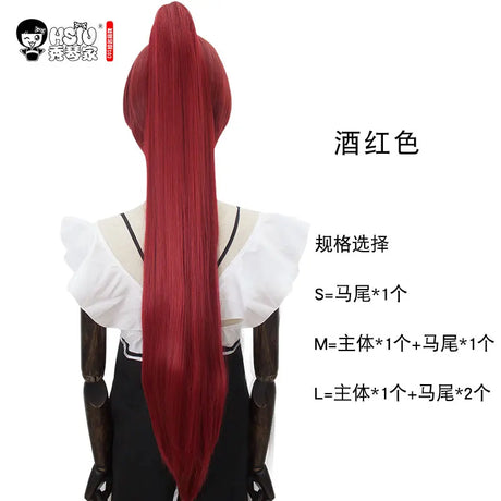 イベント・ハロウィングッズ｜アニメキャラ風 ロングストレートコスプレ用ウイッグ（80c）