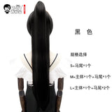 イベント・ハロウィングッズ｜アニメキャラ風 ロングストレートコスプレ用ウイッグ（80c）