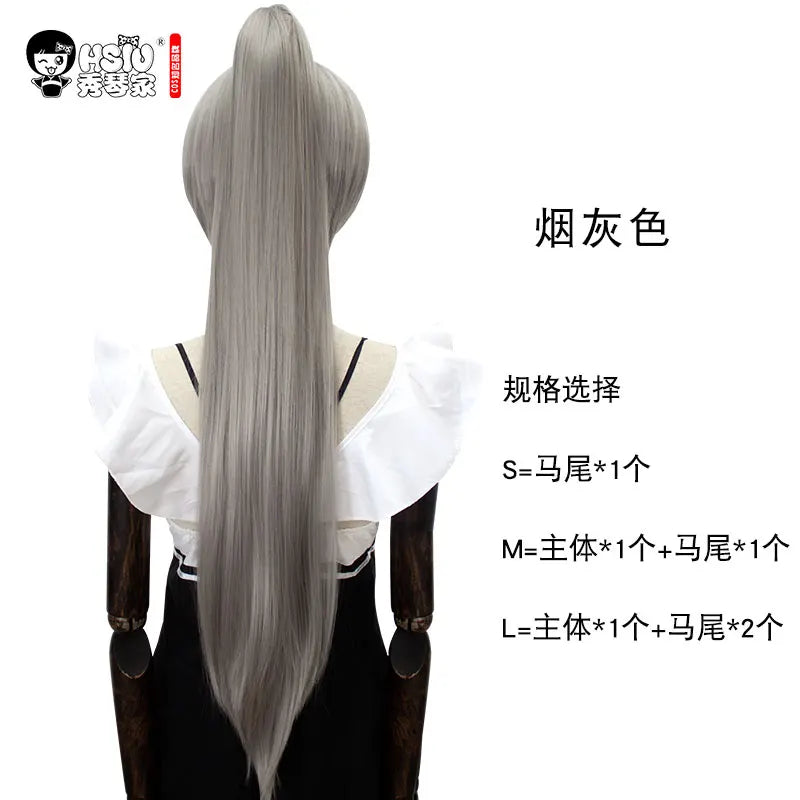 イベント・ハロウィングッズ｜アニメキャラ風 ロングストレートコスプレ用ウイッグ（80c）
