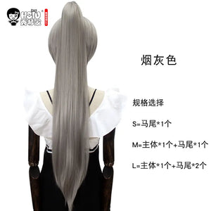 イベント・ハロウィングッズ｜アニメキャラ風 ロングストレートコスプレ用ウイッグ（80c）