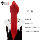 イベント・ハロウィングッズ｜アニメキャラ風 ロングストレートコスプレ用ウイッグ（80c）