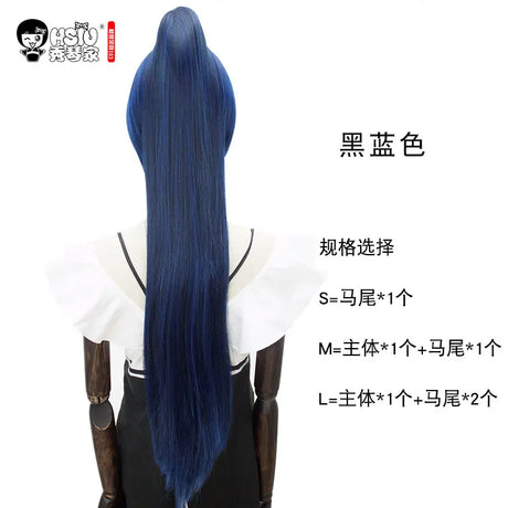 イベント・ハロウィングッズ｜アニメキャラ風 ロングストレートコスプレ用ウイッグ（80c）