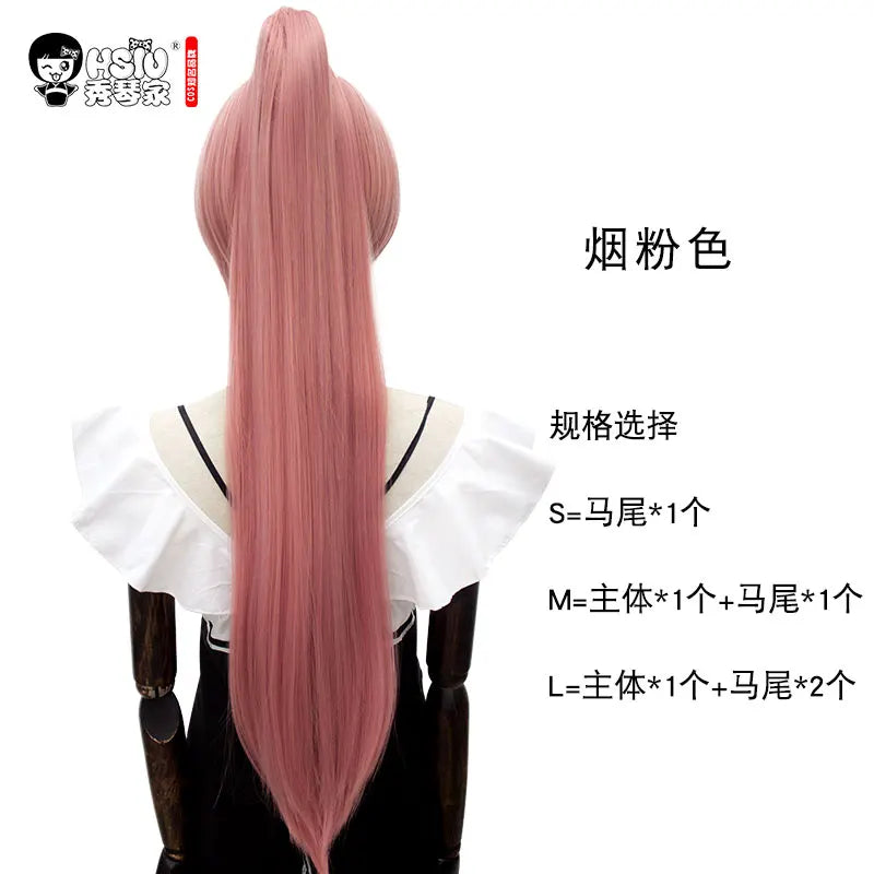 イベント・ハロウィングッズ｜アニメキャラ風 ロングストレートコスプレ用ウイッグ（80c）