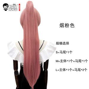 イベント・ハロウィングッズ｜アニメキャラ風 ロングストレートコスプレ用ウイッグ（80c）