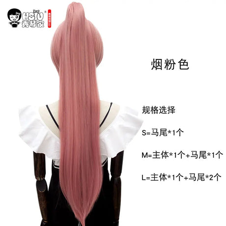 イベント・ハロウィングッズ｜アニメキャラ風 ロングストレートコスプレ用ウイッグ（80c）