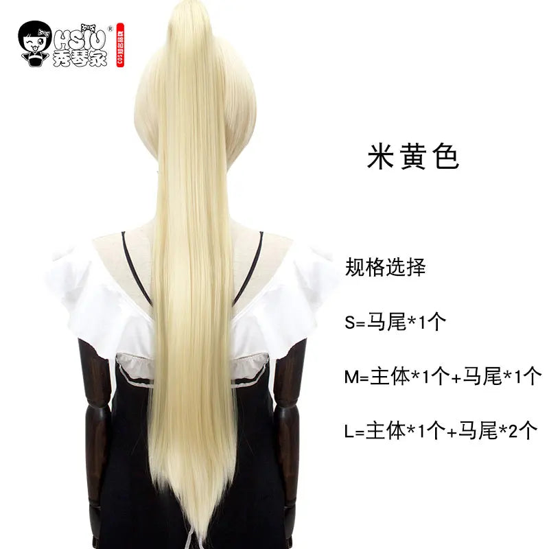 イベント・ハロウィングッズ｜アニメキャラ風 ロングストレートコスプレ用ウイッグ（80c）
