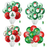 イベント・クリスマス装飾｜ラテックスバルーン10個/15個セット