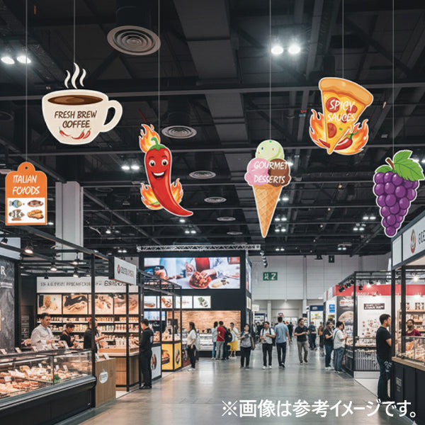 パネル印刷・パネル加工【サイズが選べる】スチレンボード 吊り下げPOP