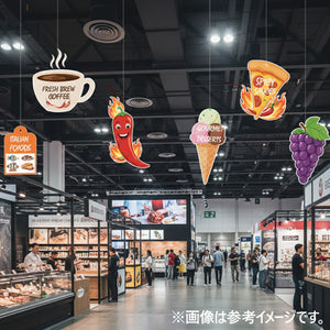 パネル印刷・パネル加工【サイズが選べる】スチレンボード 吊り下げPOP