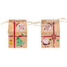イベント・クリスマス装飾｜クラフト紙製 ギフト用ボックスセット( 20個入）