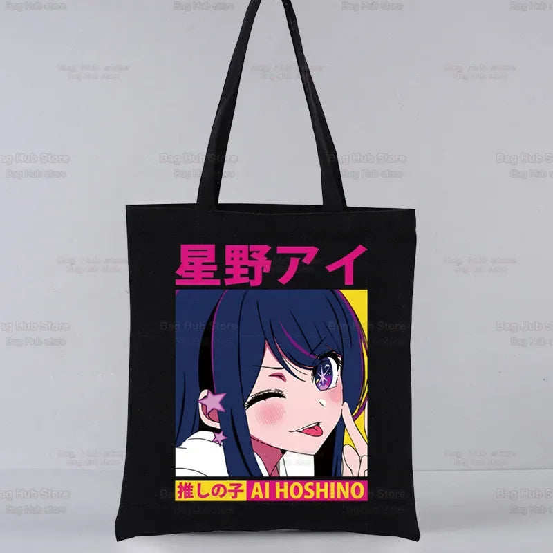 |ノベルティ用品 | 推しの子柄プリントトートバッグ | 34×40c
