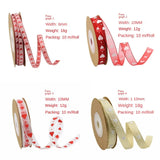 ハートプリントオーガンザリボン 10m