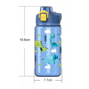 |イベント・ノベルティ用品 | アニマルイラスト入り ストローカップ 子供用 | 600ml
