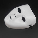 イベント・ハロウィングッズ｜ユニセックスダンスマスク