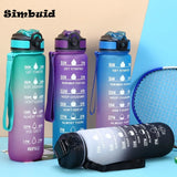 |イベント・ノベルティ用品 | タイムスケール付きスポーツボトル  | 600ml～1000ml