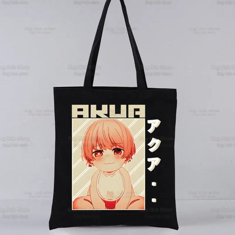 |ノベルティ用品 | 推しの子柄プリントトートバッグ | 34×40c