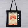 |ノベルティ用品 | 推しの子柄プリントトートバッグ | 34×40c