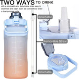 |イベント・ノベルティ用品 |  タイムマーカー付き スポーツウォーターボトセット | 280ml/900ml/2000ml