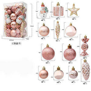 イベント・クリスマス装飾｜クリスマスツリーオーナメントセット 20個