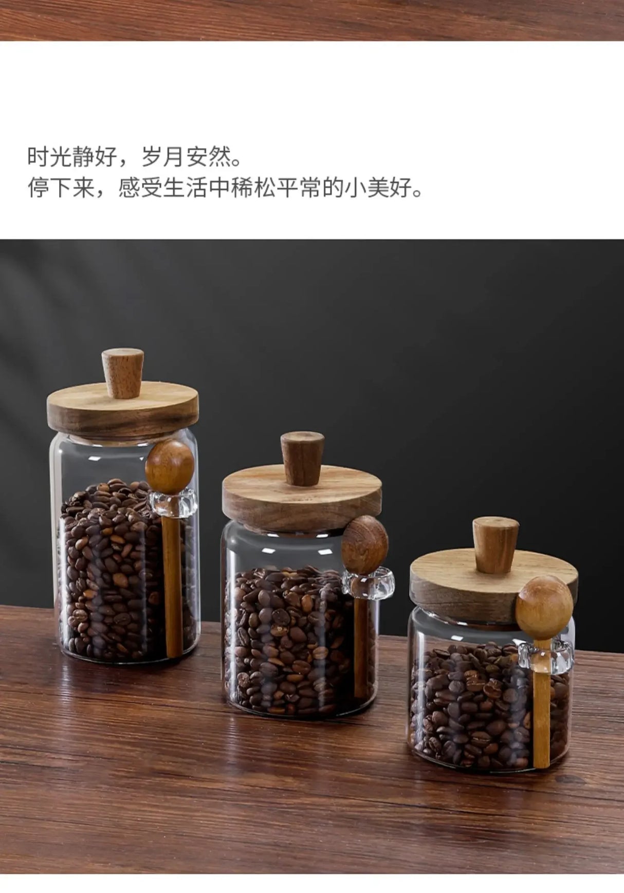 |イベント・ノベルティ用品 | ガラスシールと木製蓋付き保存瓶 | 400ml/600ml/900ml