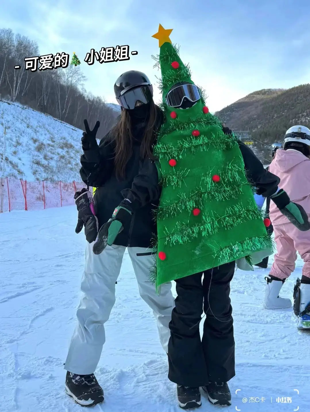 イベント・クリスマスグッズ｜クリスマスツリー コスプレスーツ(フリー)