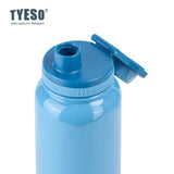 |イベント・ノベルティ用品 | ステンレスサーマルボトル 車用タンブラー | 600～1000ml