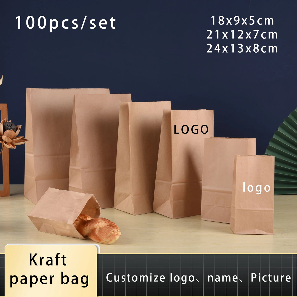 |ノベルティ用品 |  多用途クラフト紙袋セット100枚入り