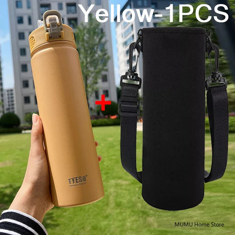 |イベント・ノベルティ用品 | ストロー付ステンレス魔法瓶 | 600/750ml