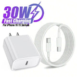 | イベント・ノベルティー用品 | 急速充電器セット USB-C対応/ 30W