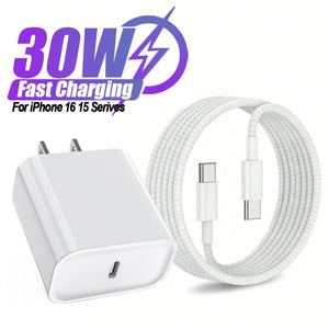 | イベント・ノベルティー用品 | 急速充電器セット USB-C対応/ 30W