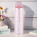 |イベント・ノベルティ用品 |  ストロー付きスポーツウォーターボトル | 800ml