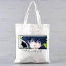 |ノベルティ用品 | ブルーロック柄プリント トートバッグ | 34×38c