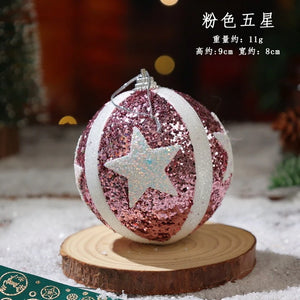 イベント・クリスマス装飾｜カラフルフォームボールオーナメント