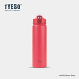 |イベント・ノベルティ用品 | ステンレスサーモボトル | 600ml/750ml