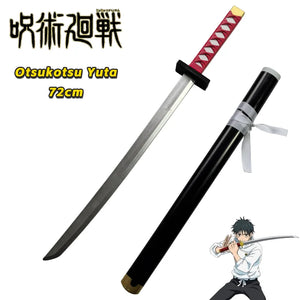 イベント・ハロウィングッズ｜呪術廻戦 三輪霞 コスプレ小物 模造刀(72cm)