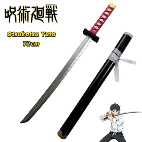 イベント・ハロウィングッズ｜呪術廻戦 三輪霞 コスプレ小物 模造刀(72cm)