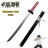 イベント・ハロウィングッズ｜呪術廻戦 三輪霞 コスプレ小物 模造刀(72cm)
