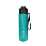 |イベント・ノベルティ用品 | ストロー付きウォーターボトル | 750ml