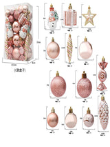 イベント・クリスマス装飾｜クリスマスツリーオーナメントセット 20個