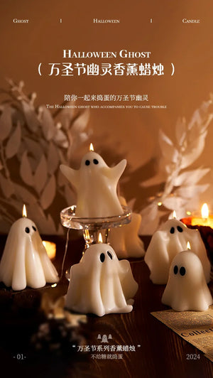 イベント・ハロウィングッズ｜ゴースト香り付きキャンドル