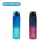 |イベント・ノベルティ用品 | 漏れ防止カラフルスポーツウォーターボトル |650ml/1000ml