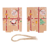 イベント・クリスマス装飾｜クラフト紙製 ギフト用ボックスセット( 20個入）